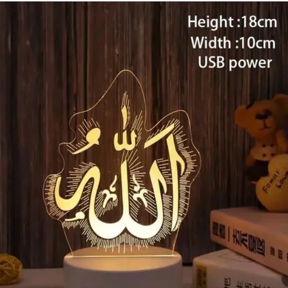3D Allah Acrylic God Night Light Lamp USB Warm Color Ramadan Decor Table Lamp - Picture 3 of 3